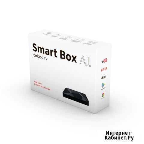 Медиаплеер Rombica Smart Box A1 Владимир - изображение 1