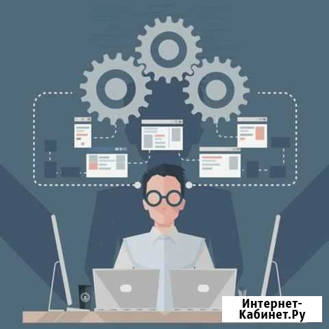Программист C#, SQL, C++ Петрозаводск - изображение 1