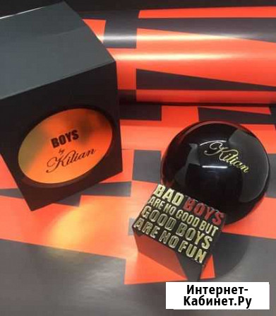 Bad Boys Are No Good But Good Boys Are No Fun, 100 Смоленск - изображение 1
