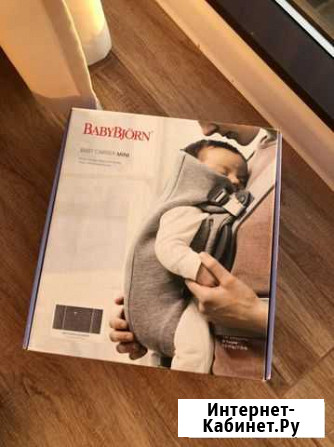 Переноска генгуру babybjorn Махачкала - изображение 1