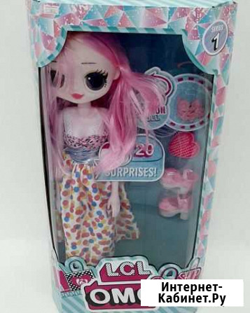 Кукла лол 60 см (новая) Екатеринбург - изображение 1
