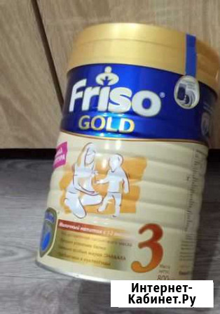 Смесь Friso gold 3 Йошкар-Ола - изображение 1
