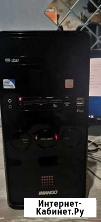 Системный блок бу Ростов-на-Дону - изображение 1