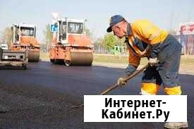 Асфальтирование Москва - изображение 1