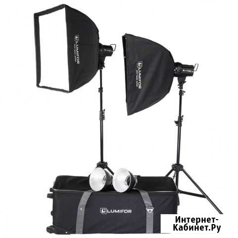 Комплект студийного света Lumifor Amato LX 200 Санкт-Петербург - изображение 1