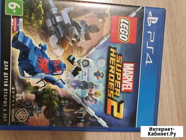 Lego Псков - изображение 1