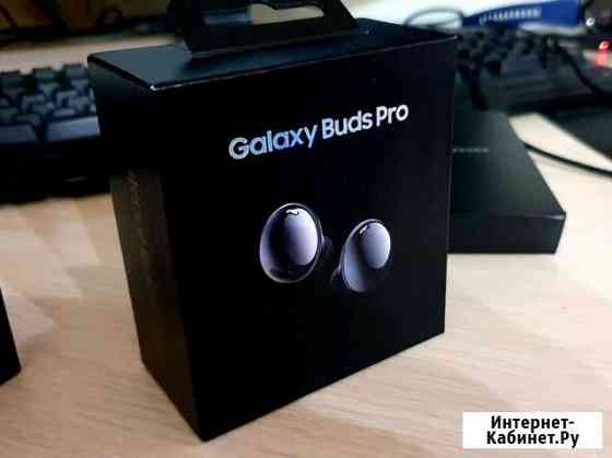 Наушники TWS Samsung Buds Pro Барнаул