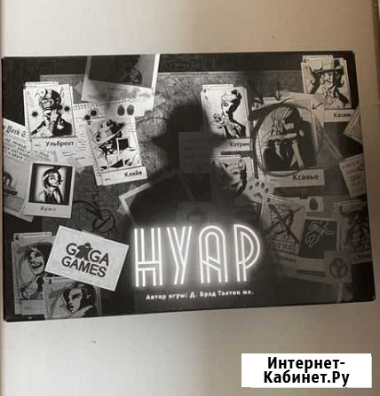 Игра настольная Нуар Санкт-Петербург - изображение 1