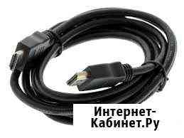 Hdmi кабель 2.0 Екатеринбург