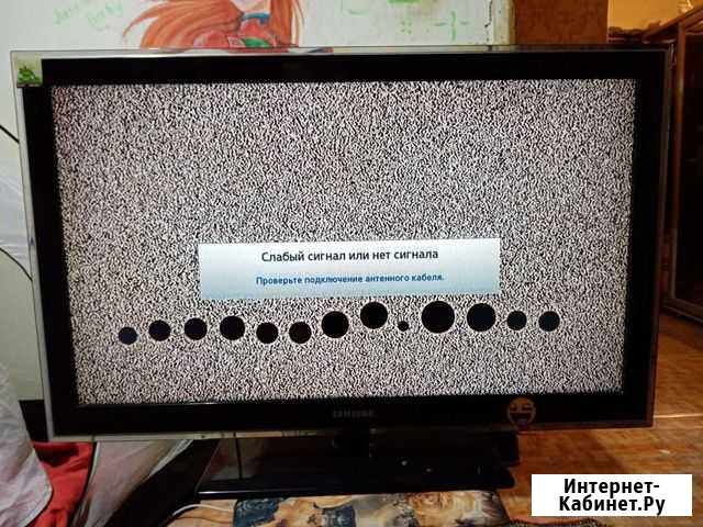 Телевизор 40 Samsung LE40D550 Верхняя Салда - изображение 1
