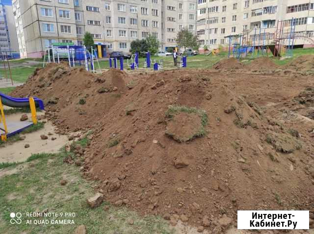 Глина Грунт для засыпки Чебоксары - изображение 1