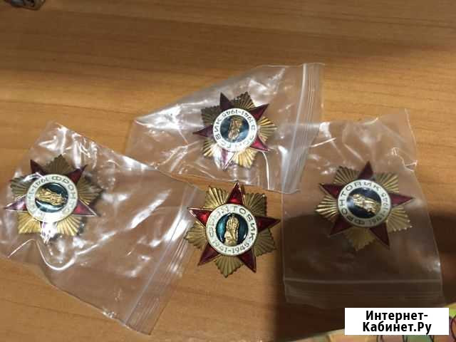 Значок фронтовик 1941-1945 Волгоград - изображение 1