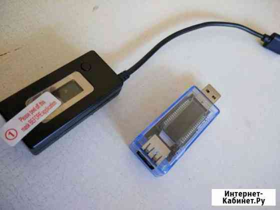 USB тестер Ростов-на-Дону