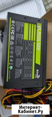 Блок питания 500W AeroCool VX plus Новоселицкое - изображение 1