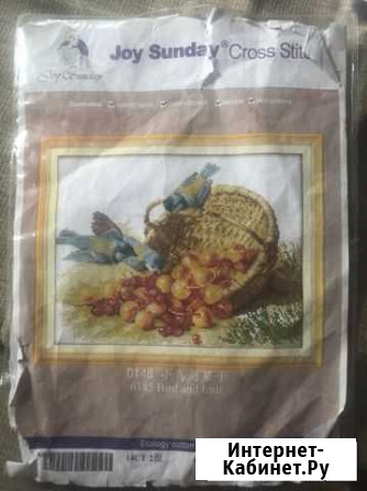 Схема для вышивки Иваново - изображение 1