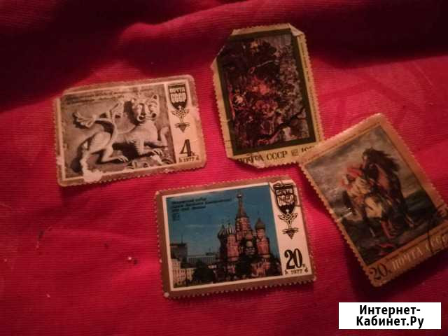Марки Ростов-на-Дону - изображение 1