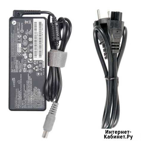 Блок питания 65W 20V, Lenovo IBM Тольятти - изображение 1