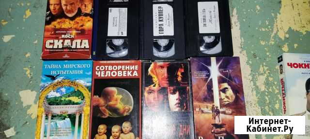 Видеокассеты Коломна - изображение 1