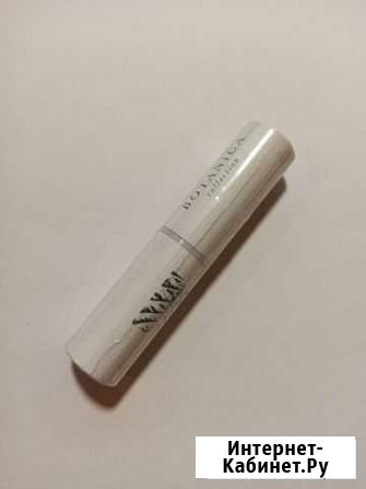 Увлажняющий бальзам для губ с авокадо Летуаль Казань - изображение 1