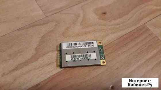 Wifi модуль AzureWave Aw-Ge780 Новосибирск