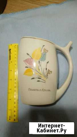 Кружка-поильник Память о Крыме СССР Красноярск - изображение 1