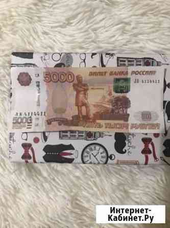 Купюра Симферополь