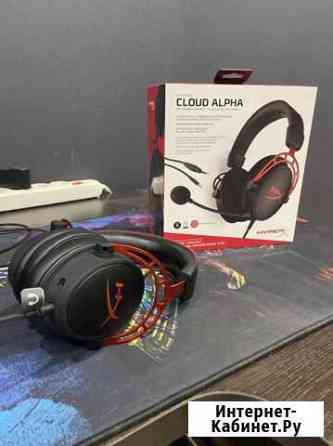 Игровые наушники hyperx cloud alpha Ижевск