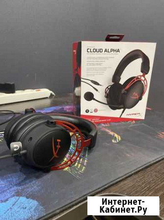 Игровые наушники hyperx cloud alpha Ижевск - изображение 1