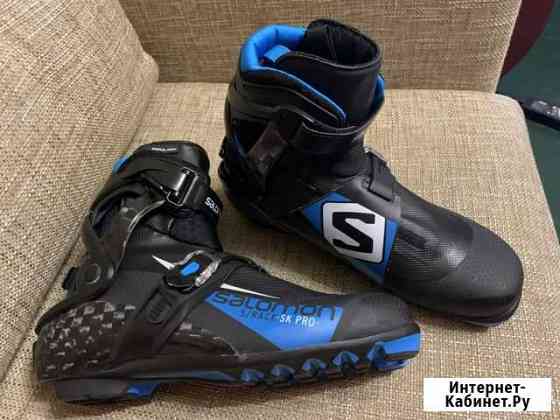 Лыжные ботинки salomon Выборг