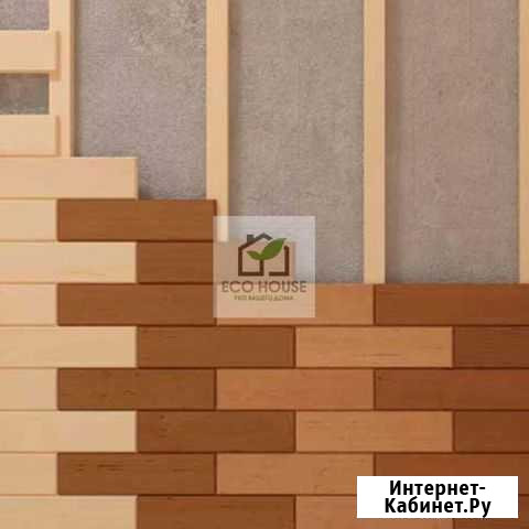 Стеновая панель деревянная Пятигорск - изображение 1