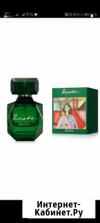 Парфюмерная вода Renata Secret Череповец - изображение 1