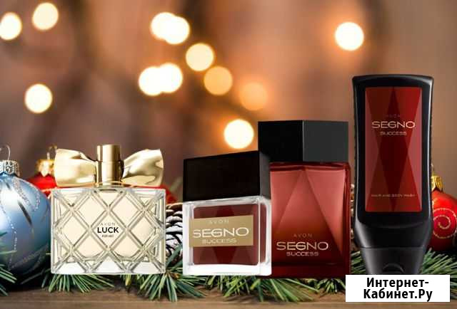 Avon парфюмерия и косметика эйвон Тверь - изображение 1