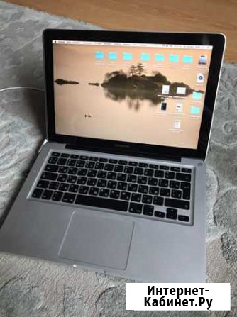 Macbook pro 13 2010 Смоленск - изображение 1