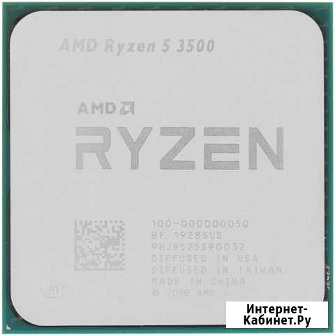 Процессор AMD Ryzen 5 3500 OEM Благовещенск - изображение 1