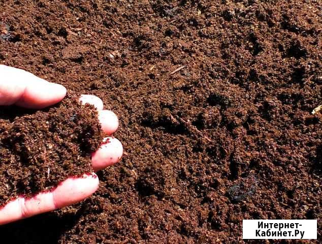 Удобрение Рославль - изображение 1