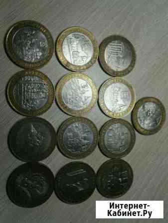 Монеты дгр и Минестерства Саратов