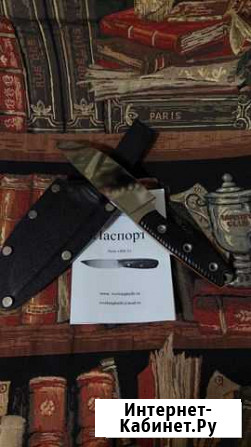 Нож WorkingKnife WK9 Х12мф Полировка Тольятти - изображение 1