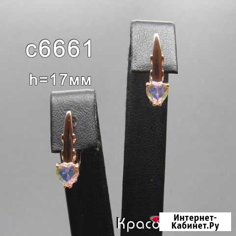 Серьги позолота с цирконами 6661 (новые) Курган - изображение 1