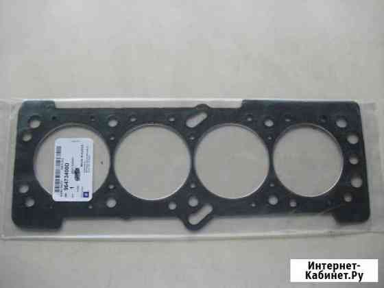Прокладка гбц Шевроле Лачети (Cevrolet Lacetti) Тюмень