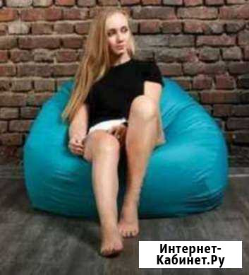 Кресло Мешки Краснодар - изображение 1