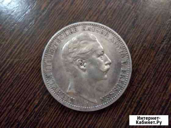 3 марки 1910 г. Германия Абакан
