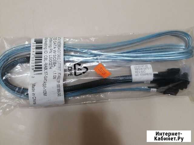 Кабель SFF8087 Саранск - изображение 1