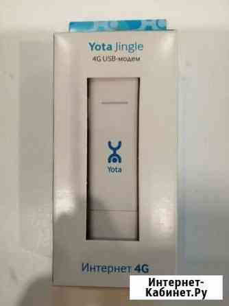 4G USB-модем Yota Jingle WU217 Санкт-Петербург