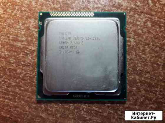 Intel Xeon 1260L 4/8 s1155, x3440 4/8 s1156 Разумное