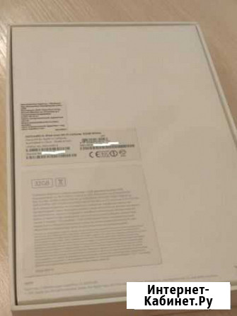 Планшет Apple iPad mini 32Gb, SIM, белый Сыктывкар - изображение 1