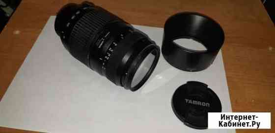 Tamron AF 70-300 1:4-5.6 teie-macro (1:2) 62mm Новочебоксарск