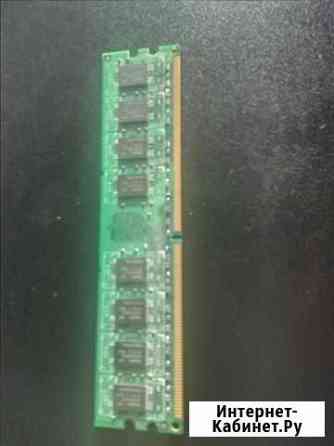 Hynix DDR2 HY5PS1G831C 2Gb Тольятти