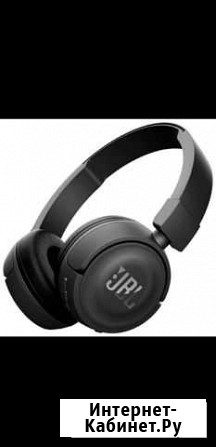 Беспроводные наушники jbl Лениногорск - изображение 1