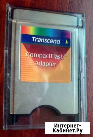 Компакт флэш адаптер transcend Москва - изображение 1