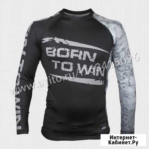 Рашгарды BoyBo Ashes (S,L) Курск - изображение 1